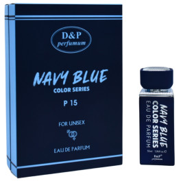 D&P U-P15 Color NAVY BLUE Нішева парфумерія